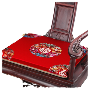 
New Chinese style mahogany sofa cushion Taishi official hat ring chair cushion dining chair tea table dining chair cushion latex anti-slip cushion