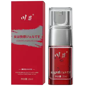 2 sex products Latest Authentic Product Praise Recommendation ...