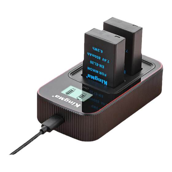 
Jinma EN-EL20 battery charger BMPCC camera suitable for Nikon COOLPIX P1000 P950 digital camera J1 J2 J3 S1 V3 SLR camera dual charge non-original