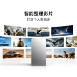 [Последние новости] Умное хранилище Xiaomi nas home Storage Host Storage Жесткий диск Умный дом Xiaomi для всей семьи с большой емкостью 4T/8T/16T Дополнительная множественная безопасность