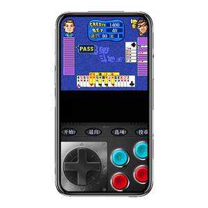 
Arcade Super Landlord Arcade Rubbing Edition supports Android computer version PC version unlimited points permanent play