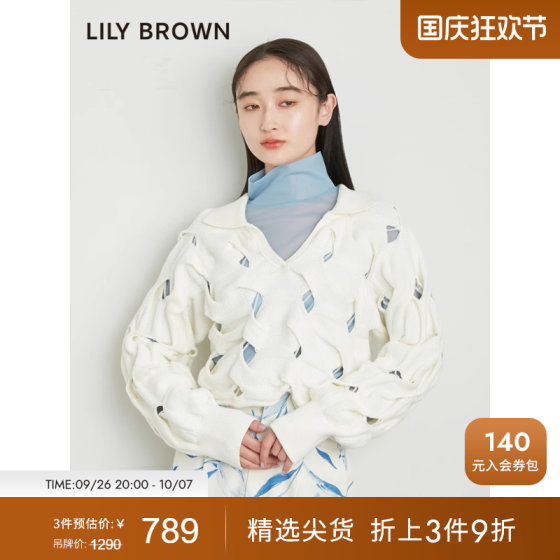 LILY BROWN春夏款 可爱甜美小翻领镂空针织上衣LWNT231068