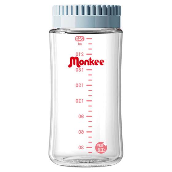 
Menghe newborn baby glass milk storage bottle PPSU storage bottle refrigerator breast milk fresh-keeping special large-capacity storage tank