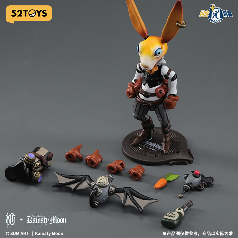 52TOYS BeastBox Official Steampunk Rabbit Action Figure Model Doll