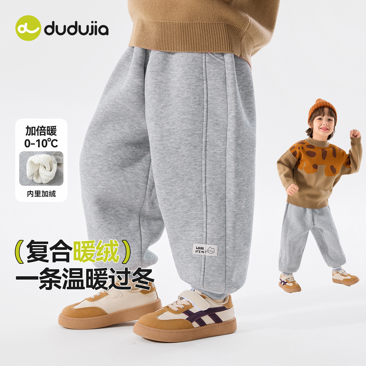 ǳ��ɫ 80cm �ོұ��������ﶬ���޶�ͯ���㶬����ͯ��װ���п㱣ůŮͯ��װ 45.9Ԫ