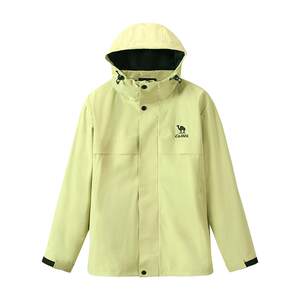 
Camel all-terrain jacket sports three-proof jacket for men and women winter plus velvet outdoor windproof and waterproof black mountaineering jacket