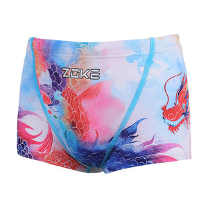 Zhouke children's swimsuit flat corner professional swimming training zoke boys quick-drying competition swimming trousers