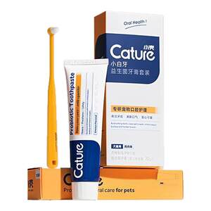 
Small shell toothbrush pet dog and cat toothbrush toothpaste set oral teeth tartar cleaning slow breath edible toothbrushing