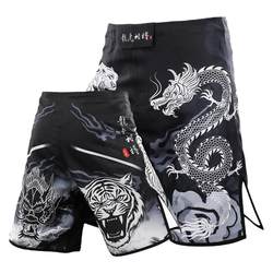 MMA Professional Customized Mixed Martial Arts Wear-Resistant Shorts Combat Sports Training Competition UFC Jiu-Jitsu Muay Thai Boxing Kickboxing