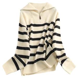 
Striped loose, slim, lazy, age-reducing, large lapel, half-zip pullover sweater, long-sleeved, versatile women's sweater M090