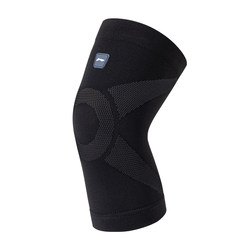 [Hot new product] Li-Ning knee pads for women’s sports