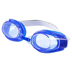 Children's Swimming Goggles For Boys And Girls Waterproof And Anti-fog Swimming Goggles Professional High-definition Swimming Goggles Swimming Cap Diving Equipment Set