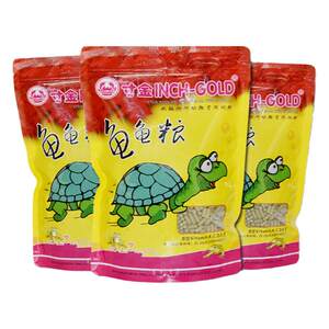 
Turtle feed Brazilian turtle food inch golden turtle food Brazilian turtle feed turtle food turtle food hatchling food 500g
