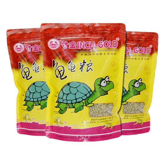 
Turtle feed Brazilian turtle food inch golden turtle food Brazilian turtle feed turtle food turtle food hatchling food 500g