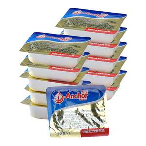 Shangqiaochu - Anjia animal butter original flavor 10g no added salt Olan bread spread baking household small packaging