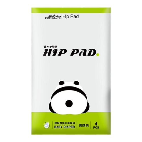 Qi'an Mose Fruit Fruits Newborn Babies ultra -thin soft, breathable big absorption diapers, pull pants portable
