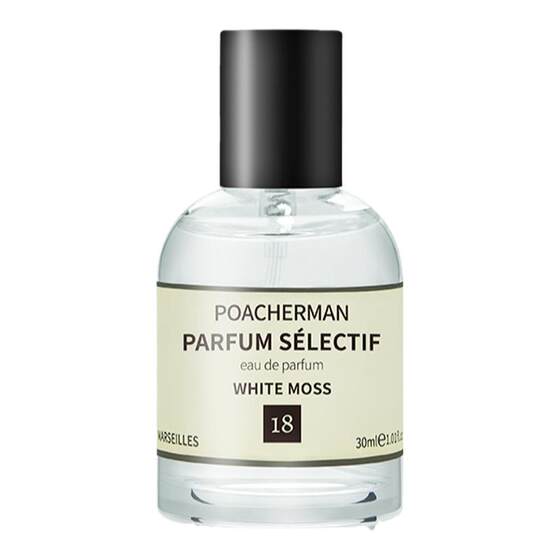 Bosman White Musk Perfume WHITE MOSS White Musk Flavor Fresh niche perfume floral fragrance