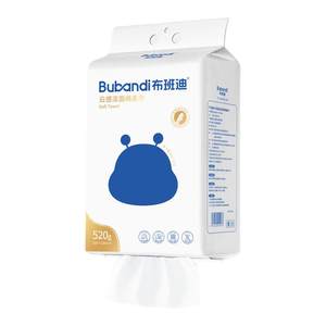 
Bubandi face wash towel disposable soft towel hanging wall-mounted extraction cleansing towel home-fit mother and baby available