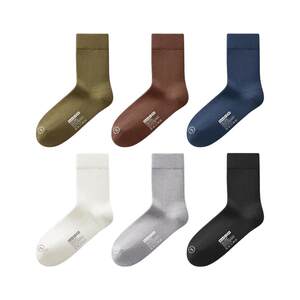 
7A antibacterial banana inner silver skin 311S men's mid-calf socks, sweat-absorbent and deodorant sports breathable socks, business cotton socks