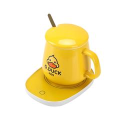 Hot Milk Magic Little Yellow Duck Warm Cup 55 Degree Intelligent Thermostatic Cup Gift Box Heated Coaster Mark Water Cup