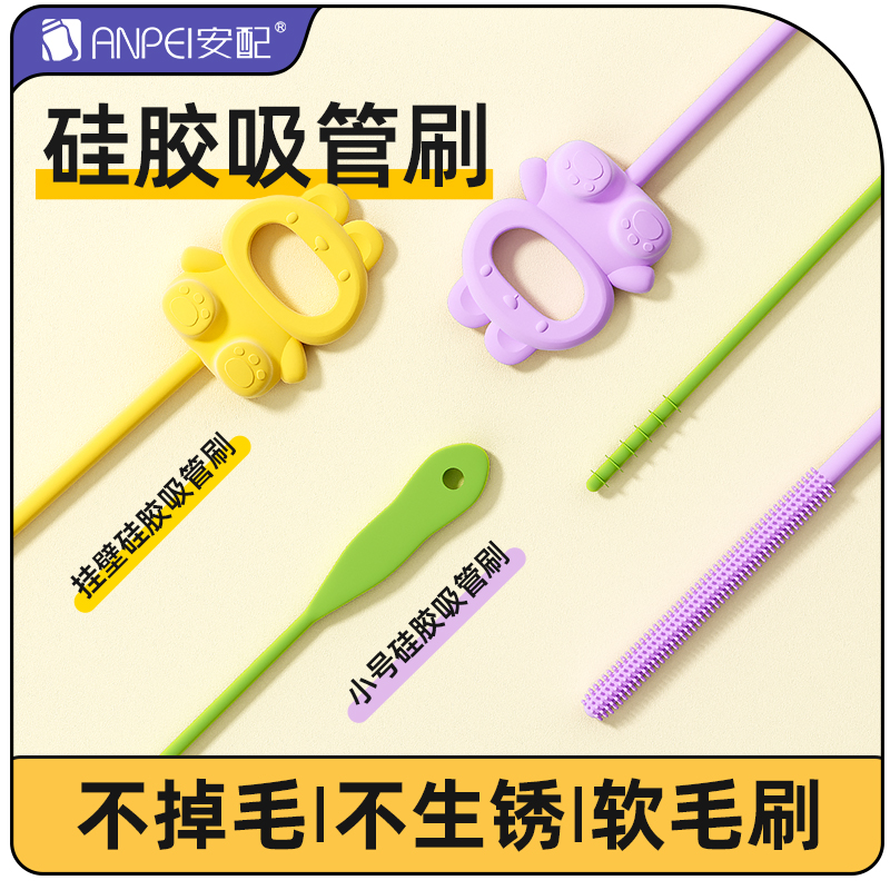 ɫڹҹ轺ˢ4.5mm-10mm׾ܣ 轺ˢƿˢʵ8.71Ԫ