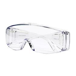 Brýle Honeywell – Ochranné Brýle Proti Stříkající Vodě, Proti Zamlžování, Větruodolné