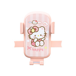 Cute KT multi-functional shock-proof electric vehicle mobile phone stand