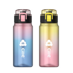 Chiletritan student children's portable plastic cup