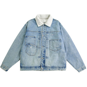 Guuka light blue lambsmium cashmere denim jacket male winter thick Tian Jiarui couple retro jacket loose