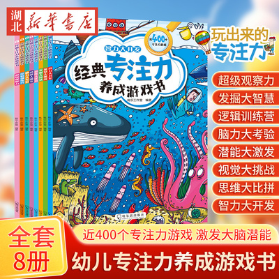 2025年10月15日更新【万能白菜价】的图片 第45张