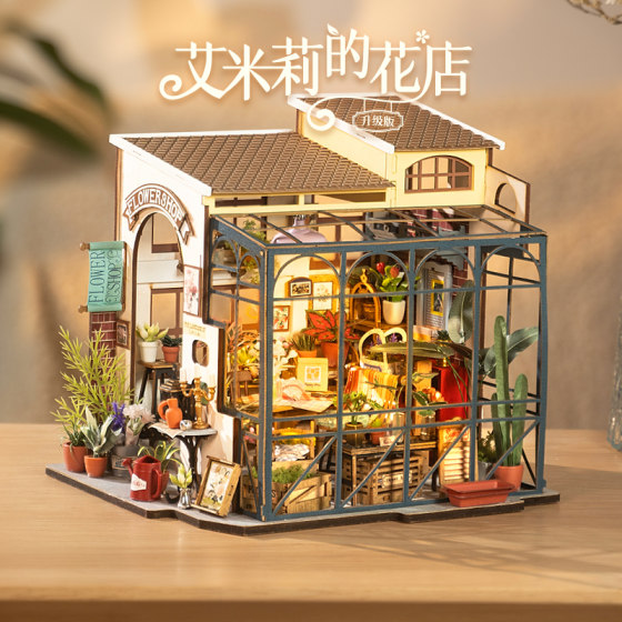 rolife若来艾米莉花店DIY手工小屋微缩模型艺术屋拼装房子积木女