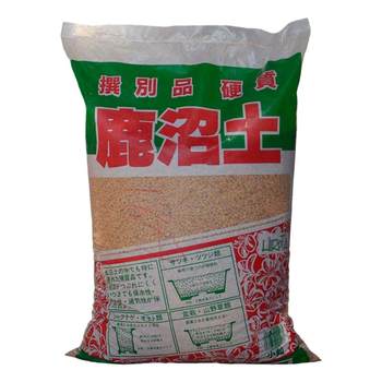 Luuma soil granules Small meat paved stone nutrition soil

