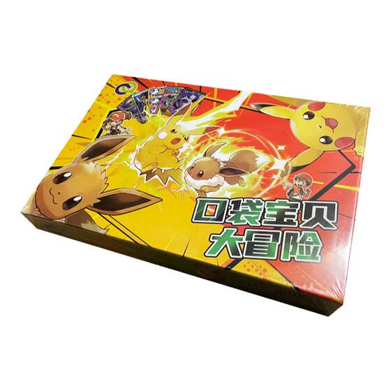 
[First Generation] Pokemon Adventures Pokemon Card Deluxe Chess Children’s Board Game Chess