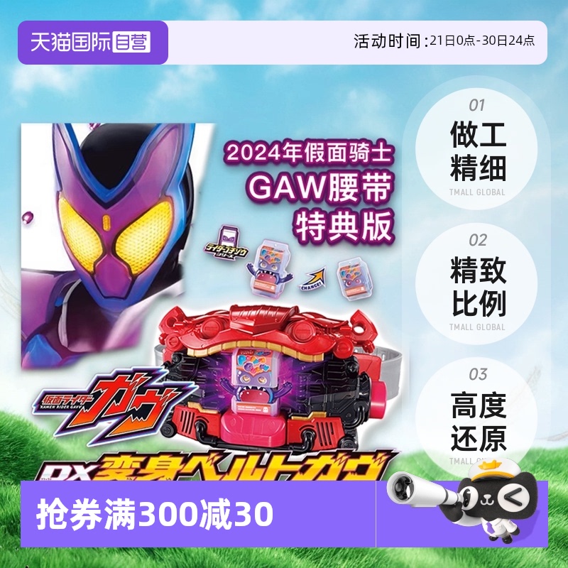 ʿӲƬ ӪDXʿӲGAVV2024صʵ55Ԫ