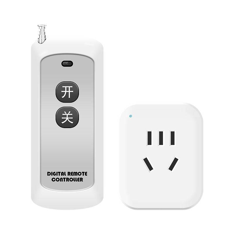 Mini Multi-Function Switch Socket Remote Control Converter Plug - Home ...