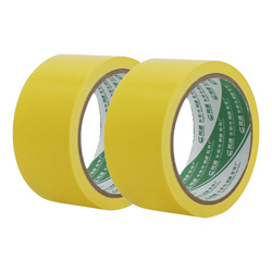 Yellow Warning Tape 6cm Wide Ground Marking Tape Pvc Wear-resistant Floor Tape Zebra Tape