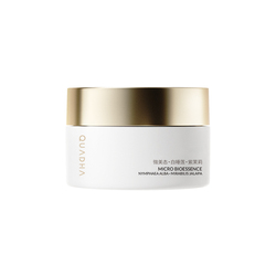 Quadi Stays Up Late And Applies Facial Mask To Moisturize, Nourish, Firm, And Repair The Face. It Can Be Used As A Facial Cream.
