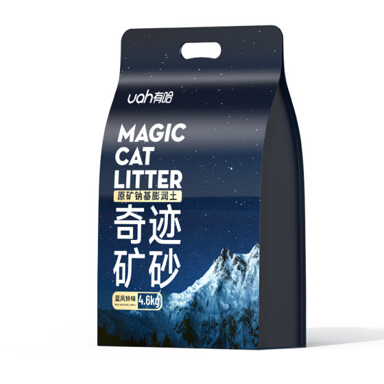 UAH has Haat Sand ore, deodorized dust -free sodium -based original ore sand mixed puffed soil ore material cat sand 4.6kg

