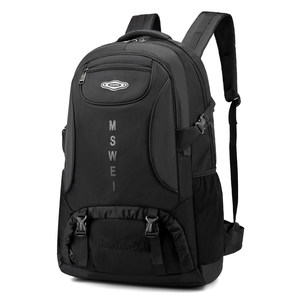 Backpack men's large -capacity travel bag women's work luggage bag outdoor climbing pocket schoolbag men's backpack men's backpack