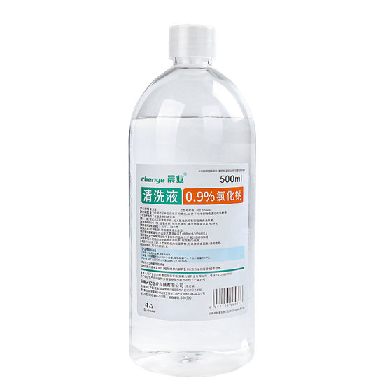 
Chenye physiological saline medical 500ml sodium chloride saline cleaning liquid vial for cats and pets 100ml
