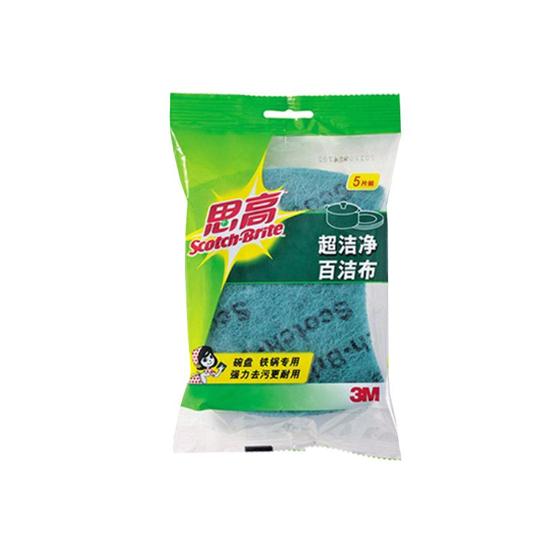3M Super Clean Cleaning Cloth - Kitchen Scouring Pad