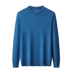 
Lilan Men's Wool Sweater Half Turtle Collar Thin Wool Sweater Spring and Autumn Mid-collar Trendy Knitted Bottoming Sweater