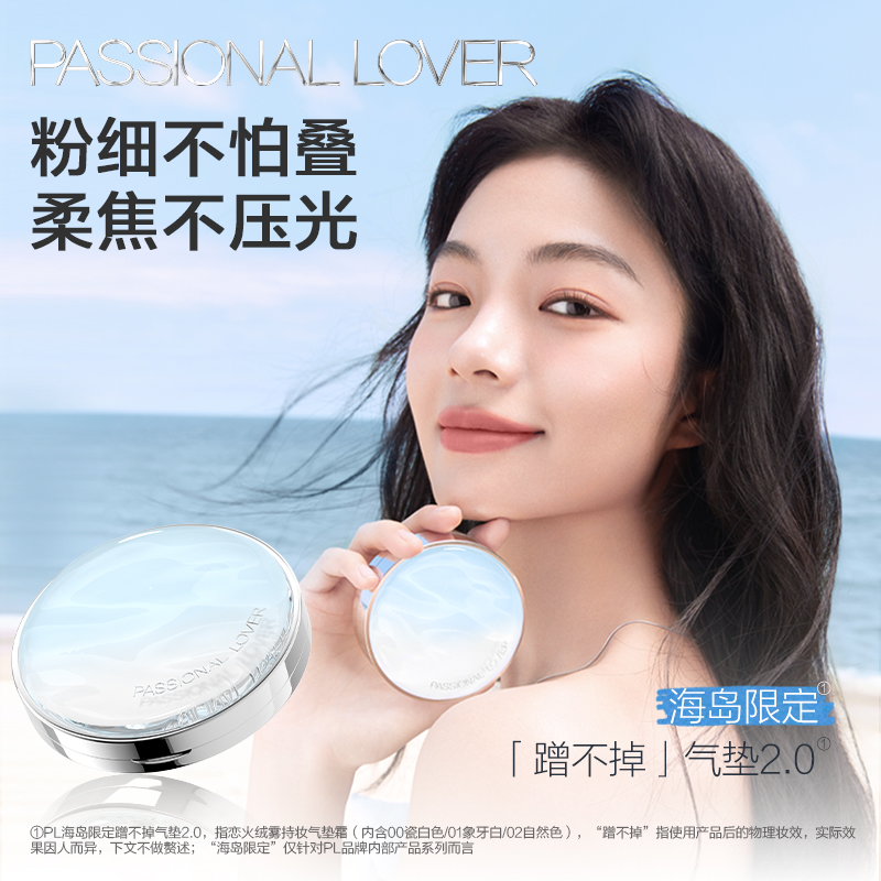 Ƥ/Ƥ 00ɰɫʺ׷ɫ 14g ֱѽPL޶䲻ױ*244.8Ԫ