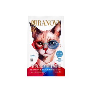 
Renke Pet Boss Lonno's Cake 400g Adult Kitten Full Price Staple Food Cat Food Chicken Freeze-Dried Individually Packaged