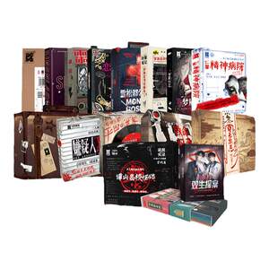 Single and double 2 -person script killing mystery solution K game couple interactive immersive reasoning detective does not need to host board games

