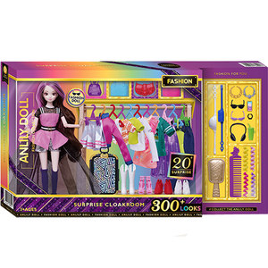 An Lili surprise dress up 30cm doll clothes toys simulated girl princess 3 gifts 6 years old
