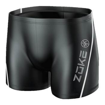 Zhuke Men's Boxer Swimming Bottoms Zoke HD Waterproof Anti-fog Swimming Glasses Waterproof Silicone Swimming Cap Swimming Swimming Suit