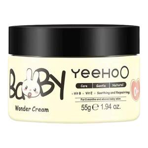 
YeeHoO Baby Multi-effect Moisturizing Cream Autumn and Winter Moisturizing Anti-wrinkle Children Newborn Moisturizing Face Oil