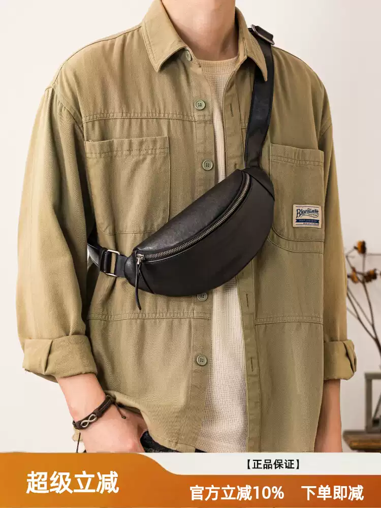 Genuine leather men's single-shoulder bag