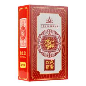 
Wanquan four-color egg special playing card plastic PVC double-sided lengthened narrow thickened matte 4-color penetration egg 5701